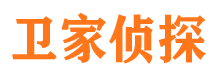 官渡市侦探调查公司